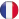 French (France) Flag