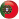 Portuguese (Portugal) Flag