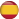 Spanish (Spain) Flag