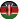 Swahili Flag