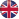 English (British) Flag