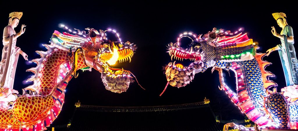 Chinese dragons