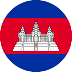 Cambodian (Khmer) Flag