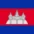 cambodian flag